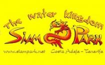 siampark2.jpg