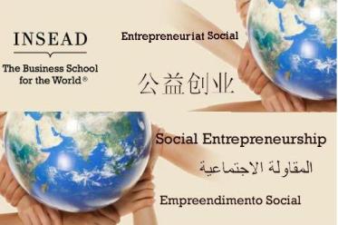 emprendimiento.JPG